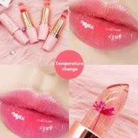 ราคา Penifan Dried Flower Jelly Lipstick Moisturizing Lasting Moisturizing Non-fading Color Changing Lipstick Female Student (9327491473)