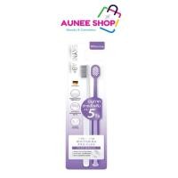 ราคา ส่งฟรี/มีไลฟ์ SKYNLAB Premium Whitening Pro-Flex Toothbrush Mixed Color แปรงสีฟันขัดฟันขาว แพ็ค 2ชิ้น (47508695095)