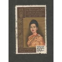 ราคา แสตมป์วันเฉลิมพระชนมพรรษาครบ 3 รอบ 36 พรรษา พระบรมราชินีนาถ 2511 อายุ 57 ปี ใช้แล้ว สภาพดี น่าสะสมไว้เป็นที่ระลึก (40305143917)