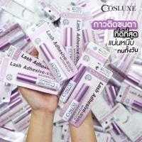 ราคา Lash Adhesive White Waterproof COSLUXE คอสลุค กาว กาวติดขนตา กาวติดขนตาปลอม (10993746065)
