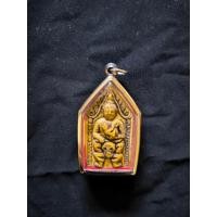 ราคา มือสอง - พระเครื่อง พระขุนแผนอุ้มกุมารทอง ขี่หงค์พราย หลังยันต์ (เนื้อผงว่าน ) เลี่ยมกรอบสแตนเสนแท้ (55157199254)