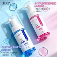 ราคา Solvent Enzyme Mouthwash Mousse Fresh Breath Long-Lasting Deodorant Bad Breath Care Gum Cleansing Mousse 2026.4.12 (40380007853)
