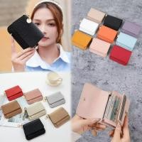 ราคา coco baby กระเป๋าสตางค์มินิมอล สีน่ารัก พกพาสะดวก ขนาดเล็กแบบพกพา พร้อมช่องใส่บัตร 4สี (29508153524)
