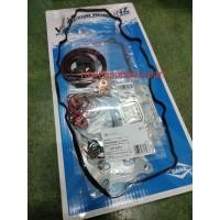 ราคา ปะเก็นชุดใหญ่ + ปะเก็นฝาสูบครบ STRADA 4M40 มี เทอร์โบ K67T 01VK67T VICTOR REINZ (24396029979)