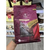 ราคา Cacao Barry Plein Arôme/Extra Brute 1kg. ผงโกโก้ไขมัน 22-24 % (24411117688)