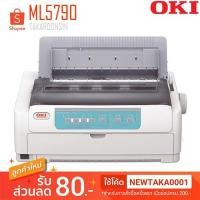 ราคา เครื่องพิมพ์ Dot Matrix OKI ML5790 (แคร่สั้น) (2621886915)