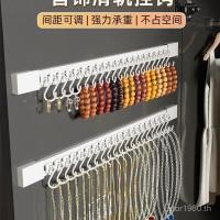 ราคา ผมตุ๊กตากระเป๋าจัดเก็บเครื่องประดับจี้จี้พวงกุญแจสร้อยคอแขวนยืนแสดงตะขอแหวนจี้ชั้นวางเครื่องประดับแขวน QEQR (49058711126)