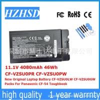 ราคา เหมาะสำหรับ PanasonicCF-54 CF-VZSU0PR CF-VZSU0PW CF-VZSU0LWแบตเตอรี่VZSU0GW (24051415930)