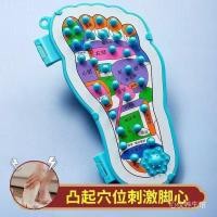 ราคา เท้าฝังเข็มนวด Pad เท้า Shiatsu เครื่องนวดเท้ากล้ามเนื้อผ่อนคลายนวดเท้า Handy เครื่องมือ (47358888802)