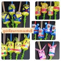 ราคา ธูปเทียนกระทงแฟนซี(ธูป+เทียน)ทำจากริบบิ้น (13421813882)