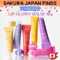 ราคา LANEIGE Lip Glowy Balm 10g Moisturizing Glossy Lip Care | Day Lip Balm [Direct from Japan] (46954445532)