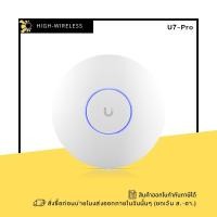 ราคา Ubiquiti UniFi U7 PRO (U7-Pro) ออกใบกำกับภาษีได้ (25927241929)