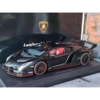 ราคา โมเดลรถVeneno 1/18 โมเดลรถLAMBORGHINIVeneno โมเดลรถ แลมโบกินี่ LAMBORGHINI Veneno Kyosho 1:18 มือสอง (25428476378)