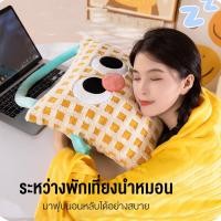 ราคา พร้อมส่ง หมอนผ้าห่ม หมอนผ้าห่ม2in1 พร้อมที่หิ้ว ขนาดกระทัดรัด พกพาสะดวก ผ้าห่มนาโน นุ่มสบาย100x160cm (54400306301)