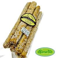 ราคา ขนมปังขาไก่ ขนมปังโฮลสวีตขาไก่ ของว่างเพื่อสุขภาพ ขาไก่ธัญ (24283201722)