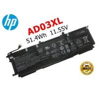 ราคา HP แบตเตอรี่ AD03XL ของแท้ (สำหรับ ENVY 13-AD009TX 13-AD102TX 13-AD105TX 13-AD107TX 13-AD108TX Series) HP battery (25706470571)