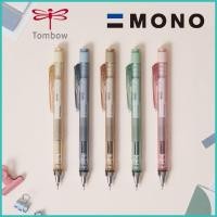 ราคา ดินสอกด Tombow Mono Graph 0.5MM Dusty Color [Made In Japan] (26311860502)