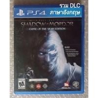 ราคา MIDDLE EARTH SHADOW OF MORDOR GAME OF THE YEAR EDITION อังกฤษ PS4 EN PLAYSTATION 4 HOBBIT LORD RINGS PS5 SHADOWMORDOR US (23051094490)