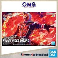 ราคา Bandai Figure-rise Standard Kamen Rider Wizard Flame Style 65320 Figure Masked Rider Wizard Plamo OMG Gunpla (47155960728)