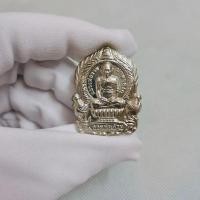 ราคา เหรียญหลวงพ่อรวย วัดตะโก รุ่นรวยพันล้าน เป็นเหรียญนั่งพานย้อนยุค ปี ๒๕๕๕ (18679887573)