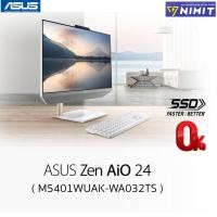 ราคา ASUS Zen AiO 24 (M5401WUAK-WA032TS) All in One PC ( คอมพิวเตอร์ตั้งโต๊ะ ) 23.8'' FHD R5-5500U RAM16GB SSD512GB W10 (4697698409)