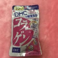 ราคา Dhc Collagen 20days (1861757309)