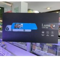 ราคา LUMIRA (ลูมิร่า) กล้องติดรถยนต์หน้า-หลัง รุ่น LCDV-043 หน้าจอ 4.5'' ความคมชัดระดับ Full HD 1080P Touch-Screen หน้าจออยู่ (20316033864)