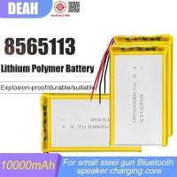 ราคา 8565113 3.7V 10000mAh แบตเตอรี่ลิเธียมโพลิเมอร์แบบชาร์จไฟได้สําหรับโทรศัพท์มือถือ LED E-book GPS Power Bank อุปกรณ์การแพทย์ Li-po Cell (28987225706)