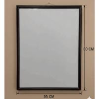 ราคา กรอบรูปสีดำ80x55cm. กรอบรูป80x55cm.สีดำ กรอบรูปภาพ กรอบรูปใส่จิ๊กซอว์ เเบบเเขวนผนัง ได้ทั้งเเนวตั้งและเเนวนอน (49205409776)