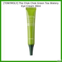ราคา [TONYMOLY] The Chok Green Tea Watery Eye Cream 30ml / ครีมบํารุงรอบดวงตาเกาหลี / เนื้อพุตตี้ / ของแท้ 100% โดย youiro (47604998182)