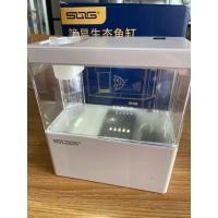 ราคา ตู้ปลาจิ๋ว !!! Nano Mini Fish Tank ตู้ปลาสำเร็จรูป ครบชุด ตู้ปลานาโน (4651035024)