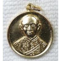 ราคา เหรียญกลมเล็ก เทิดพระเกียรติ สมเด็จพระเจ้าตากสินมหาราช พระเจ้ากรุงธนบุรี กะไหล่ทอง ตอกโค๊ด (47657101030)