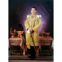 ราคา โปสเตอร์ รูปถ่าย ในหลวงรัชกาลที่ 10 King Maha Vajiralongkorn Rama X Thailand POSTER 15”x20” Thai Monarchy Photo Siam (2388900259)
