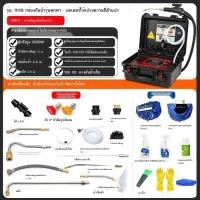 ราคา เครื่องทำความสะอาดไอน้ำแรงดันสูงและอุณหภูมิสูง, เครื่องทำความร้อนใต้พื้น, เครื่องปรับอากาศ, เครื่อง (44806917943)