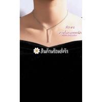 ราคา สร้อยแฟชั่น พร้อมส่ง A5 สร้อยคอ สร้อย+จี้รูปเรขาคณิต เครื่องประดับ สร้อยคอแฟชั่น สร้อย แฟชั่นเกาหลี สร้อยแฟชั่นเกาหลี (12641460923)