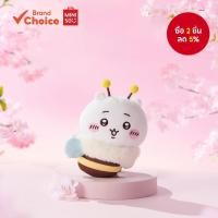 ราคา MINISO Chikawa Sakura Season Series คลิปตุ๊กตาผึ้งนุ่มพร้อมการออกแบบที่น่ารัก (53100238561)