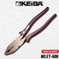 ราคา KEIBA คีมปากจิ้งจก 6" ด้ามดำ No.ET-506 ตัดลวด ตัดสาย จับชิ้นงาน (6815258014)