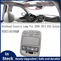 ราคา 928214D100QW ชุดไฟอ่านหนังสือหลังคา Overhead คอนโซลโคมไฟสําหรับ Sedona 2006-2014 โคมไฟเพดาน (46003728482)