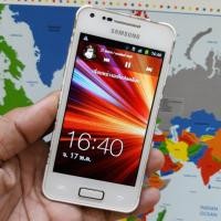 ราคา Samsung galaxy Advance i9070 กล้วยหอมขาว (10804492538)