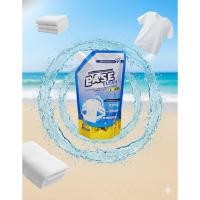 ราคา ease clean น้ำยาซักผ้ากลิ่นโอเชี่ยนบลู (44802360018)