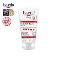 ราคา Eczema Body Cream | ลดผื่นแพ้ ผิวแห้งเด็ก | Eucerin Baby | 141g | แท้พร้อมส่ง (3244803964)