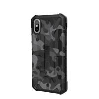 ราคา UAG Pathfinder SE เคส iPhone X/ iPhone 10 (Midnight ) (41713488744)