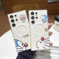 ราคา เคสแม่เหล็กลายการ์ตูนน่ารัก Samsung Galaxy S26 Ultra S26Plus S24 Ultra S25FE S24 S25 Ultra S22 S23 Ultra S24FE S24 S25 Plus + S21Ultra Note20 Ultra Note10 Plus Soft Case (53256903574)