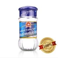 ราคา ง่วนสูน เกลือบริโภค 90 g Iodized Table Salt (29477419561)