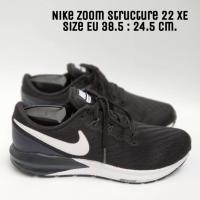 ราคา Nike Zoom Structure 22 (XE) (8765033681)