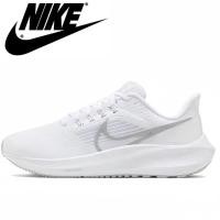 ราคา ♞,♘Nike Air Zoom Pegasus 39 สีขาว（ของแท้ 100 %）รองเท้าผ้าใบ ผู้ชาย ผู้หญิง รูปแบบ รองเท้า TRD (43103932833)