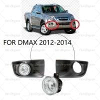 ราคา ไฟตัดหมอก Spot light ฝาครอบไฟตัดหมอก สําหรับ ISUZU D-MAX DMAX 2012 2013 2014 2015 ฝาครอบไฟตัดหมอก (42354984967)