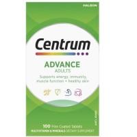 ราคา Centrumวิตามินรวม วัยผู้ใหญ่ Advance fo r Adults beวิตามินรวม A to Z ปริมาณ 100 เม็ด จากออสเตรเลีย BBC (27762800116)