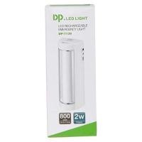 ราคา ไฟไร้สาย LED DP.LED LIGHT ไฟฉุกเฉิน LED แบบชาร์จได้ DP-7139 2W 800mAh ไฟอัจฉริยะ โคมไฟ ไฟฉาย (3961783683)