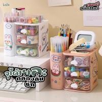 ราคา กล่องใส่ปากกา ที่วางปากกา กล่องเครื่องเขียน กล่องจัดระเบียบบนโต๊ะ แบบมีลิ้นชัก 3 ชั้น #แถมฟรีสติ๊กเกอร์ [72] (23533132326)